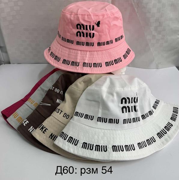 Панама Sevim (54) D60 mix (лето)