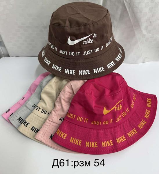 Панама Sevim (54) D61 mix (лето)