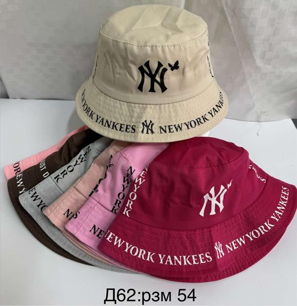 Панама Sevim (54) D62 mix (лето)