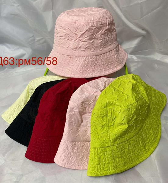 Панама Sevim (56-58) D63 mix (лето)