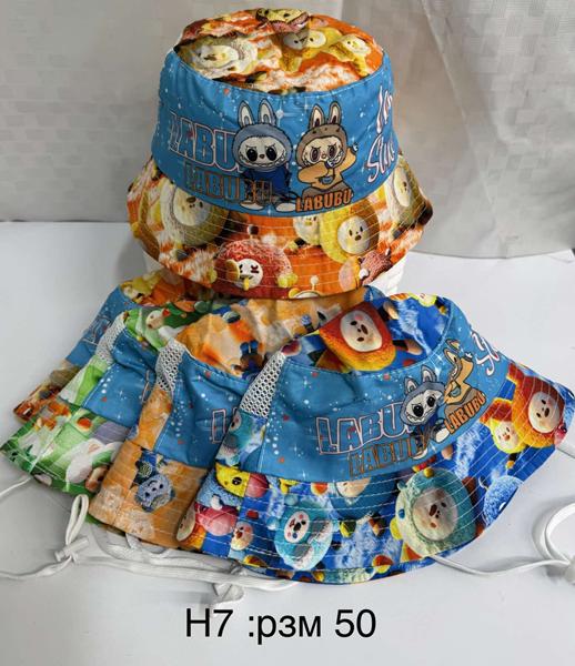 Панама Sevim (50) H7 mix (лето)