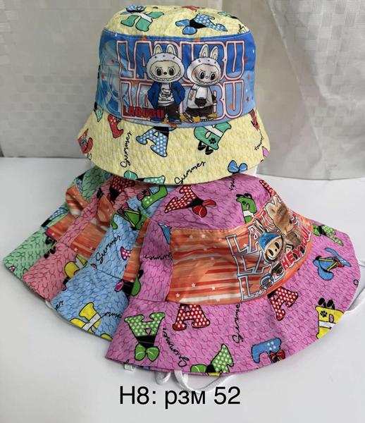 Панама Sevim (52) H8 mix (лето)