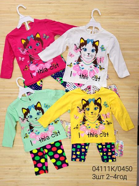 Костюм Miki Maki (2-4) 04111K crimson (деми)