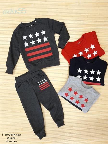 Костюм спорт Miki Maki (2-5) 1110 black (деми)