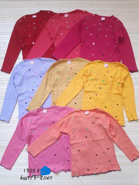 Свитер Miki Maki (3-8) 1300-3 coral (деми)