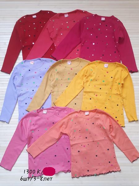 Свитер Miki Maki (3-8) 1300-3 yellow (деми)