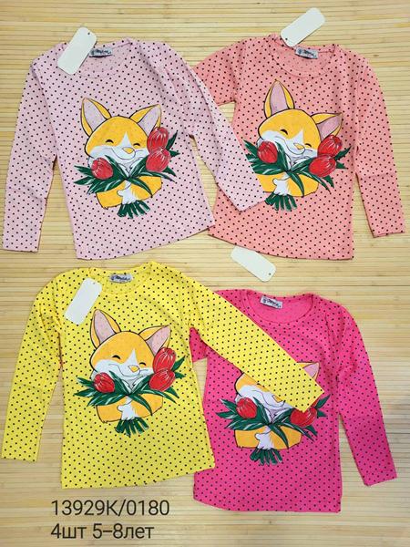 Свитер Miki Maki (5-8) 13929K crimson (деми)