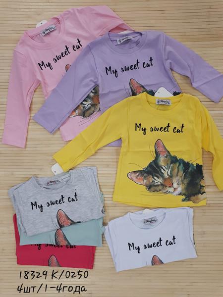 Свитер Miki Maki (1-4) 18329K red (деми)