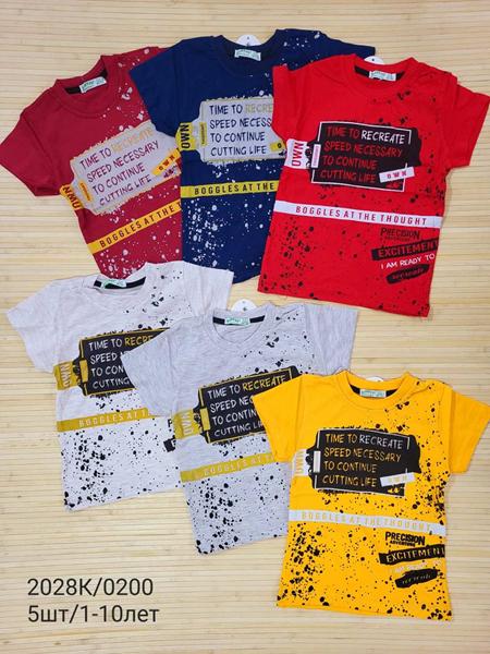 Футболка Miki Maki (1-10) 2028 d.grey (лето)