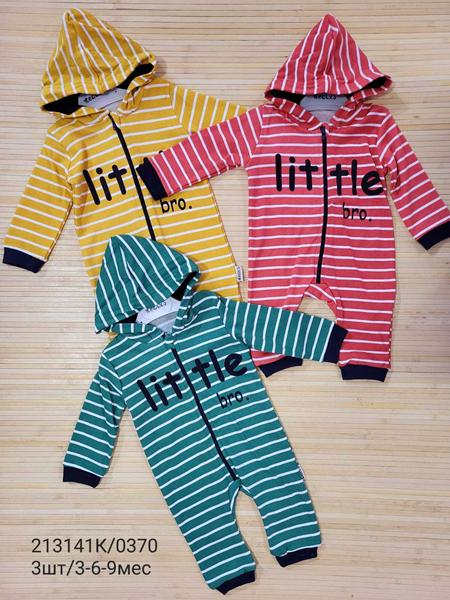 Комбинезон Miki Maki (0.3-0.9) 213141K pink (деми)