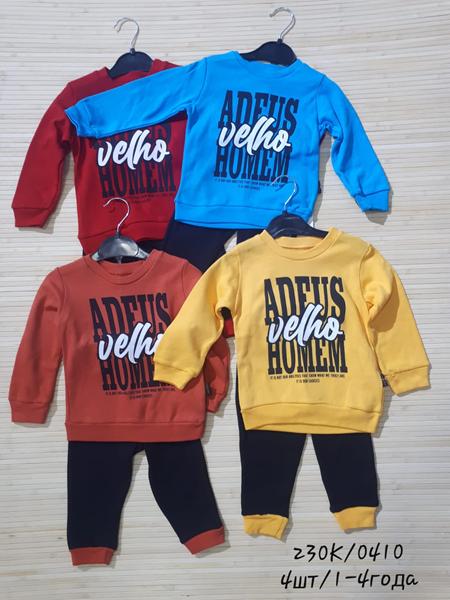 Костюм спорт Miki Maki (1-4) 230K red (деми)