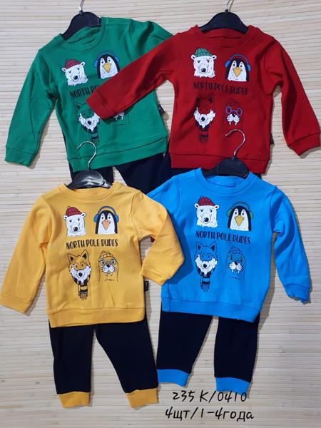 Костюм спорт Miki Maki (1-4) 235K wine (деми)