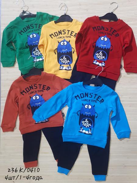 Костюм спорт Miki Maki (1-4) 236K d.orange (деми)