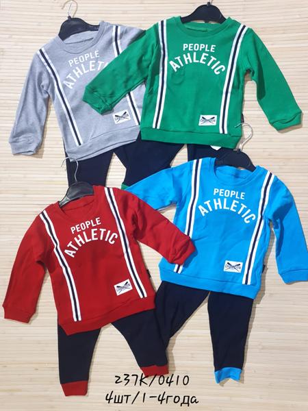 Костюм спорт Miki Maki (1-4) 237K l.blue (деми)