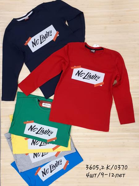 Свитер Miki Maki (13-16) 3605-2K red (деми)