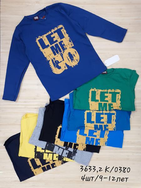 Свитер Miki Maki (13-16) 3633-2K yellow (деми)