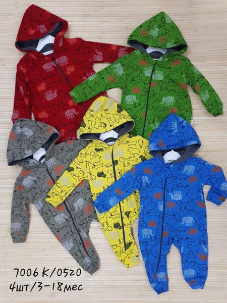 Комбинезон Miki Maki (0.3-1.6) 7006K yellow (деми)