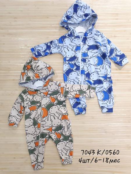 Комбинезон Miki Maki (0.6-1.6) 7043K blue (деми)