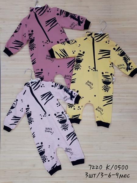 Комбинезон Miki Maki (3-9) 7220K d.pink (деми)