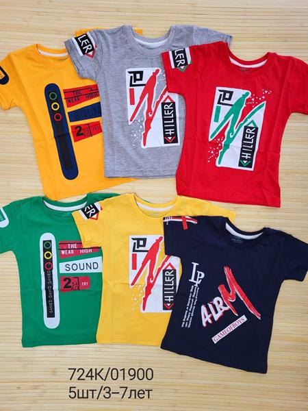 Футболка Miki Maki (3-7) 724K grey (лето)