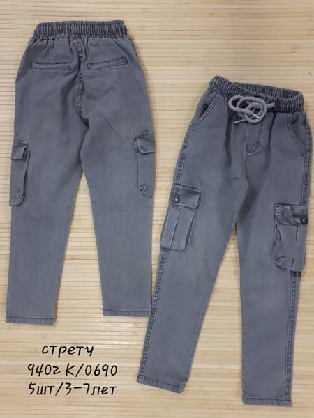 Штаны Miki Maki (3-7) 9402K grey (деми)