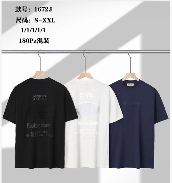 Футболка Ale-Ate (S-2XL) 1672J white (лето)