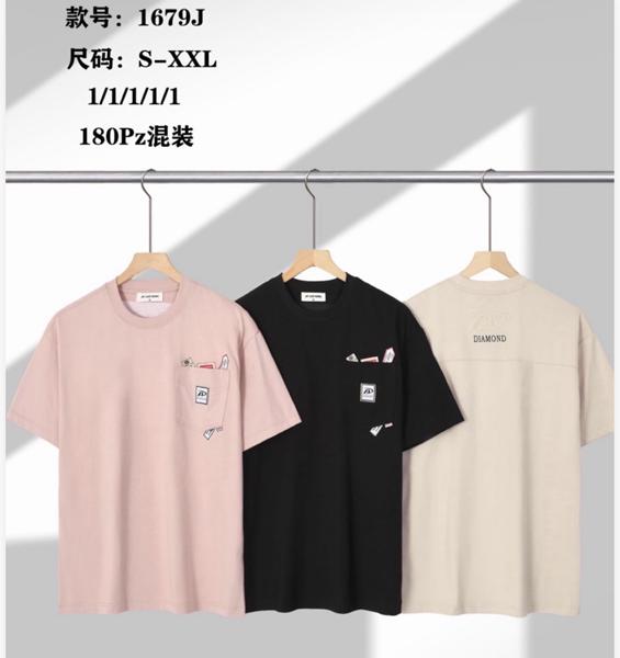 Футболка Ale-Ate (S-2XL) 1679J d.beige (лето)