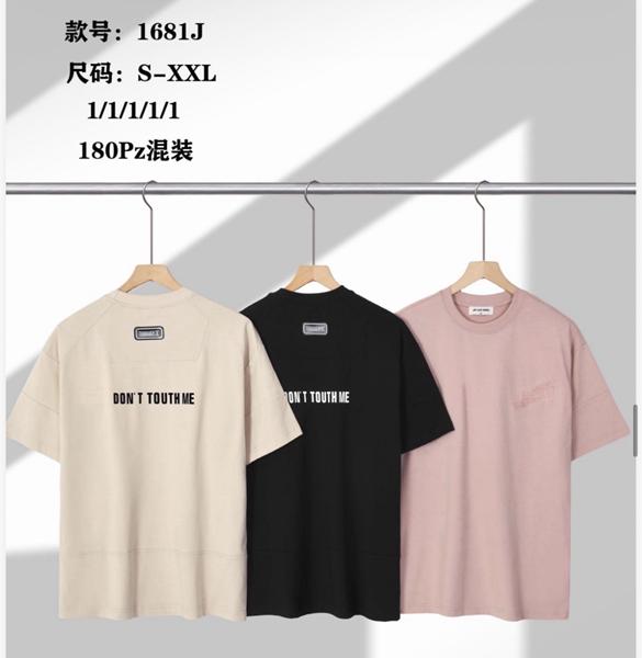 Футболка Ale-Ate (S-2XL) 1681J d.beige (лето)
