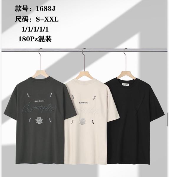 Футболка Ale-Ate (S-2XL) 1683J beige (лето)