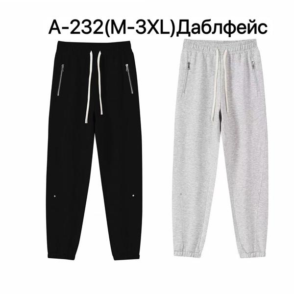 Штаны спорт Ale-Ate (M-3XL) A132 black (деми)