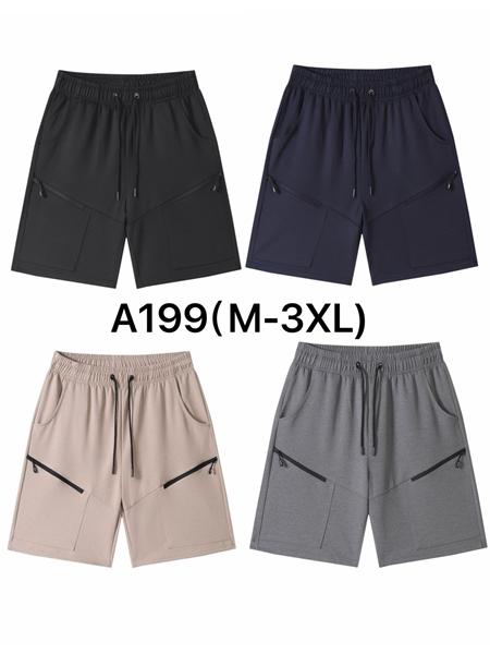 Шорты Ale-Ate (M-3XL) A199 grey (лето)