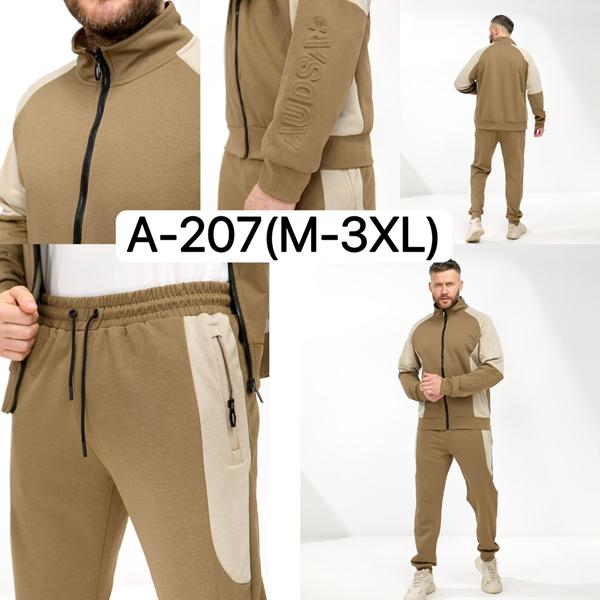 Костюм спорт Ale-Ate (M-3XL) A207 beige (деми)