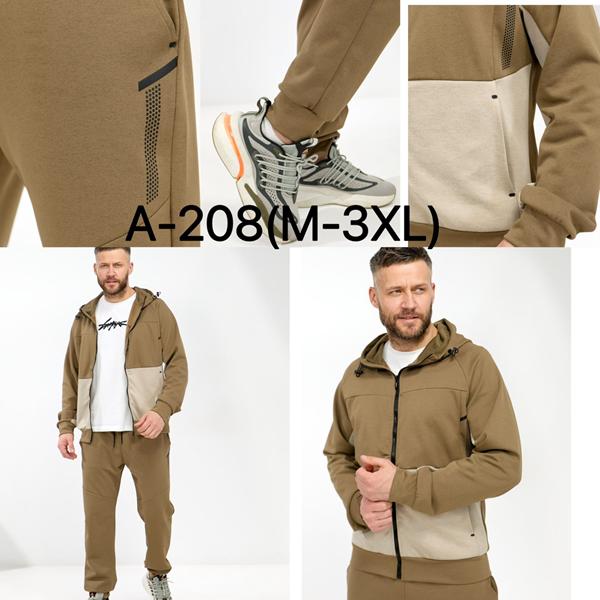 Костюм спорт Ale-Ate (M-3XL) A208 d.beige (деми)