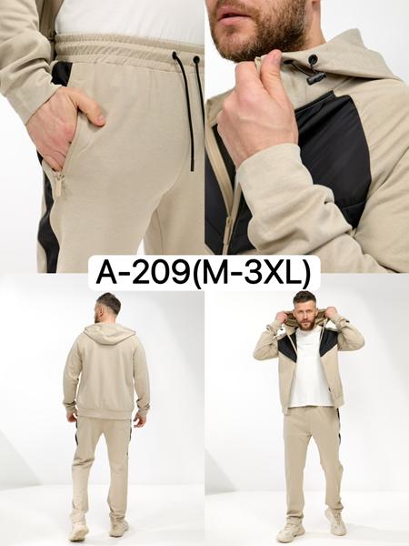 Костюм спорт Ale-Ate (M-3XL) A209-0 beige (деми)