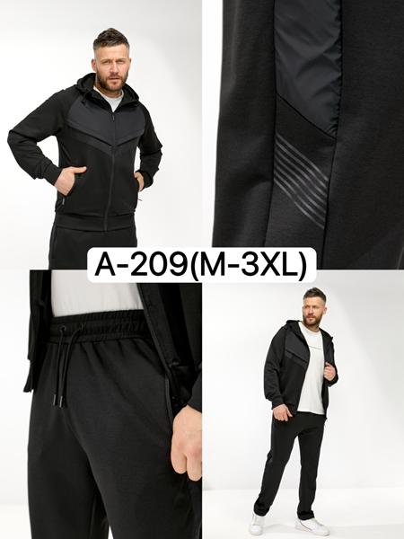 Костюм спорт Ale-Ate (M-3XL) A209 black (деми)