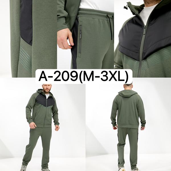 Костюм спорт Ale-Ate (M-3XL) A212 khaki (деми)