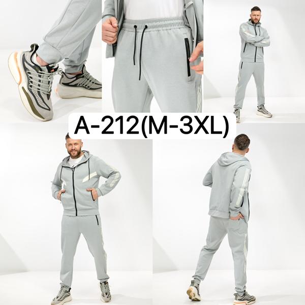Костюм спорт Ale-Ate (M-3XL) A212 l.grey (деми)