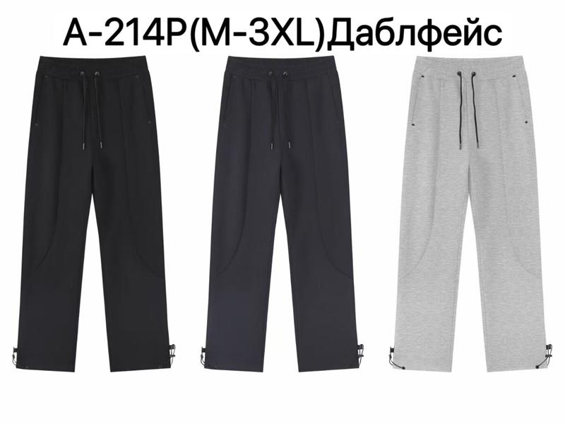 Штаны спорт Ale-Ate (M-3XL) A214P l.grey (деми)