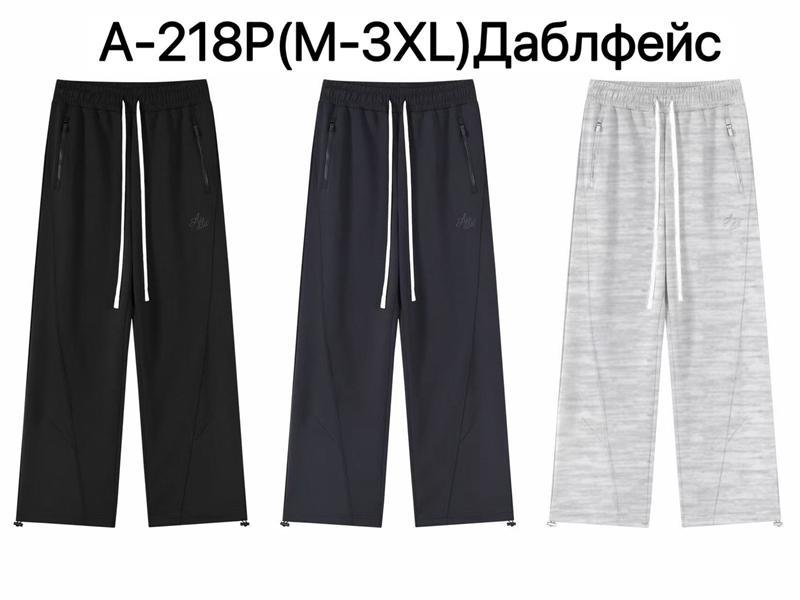 Штаны спорт Ale-Ate (M-3XL) A218P d.grey (деми)