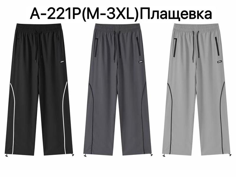 Штаны спорт Ale-Ate (M-3XL) A221P d.grey (деми)
