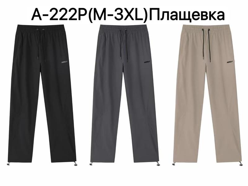 Штаны спорт Ale-Ate (M-3XL) A222P black (деми)