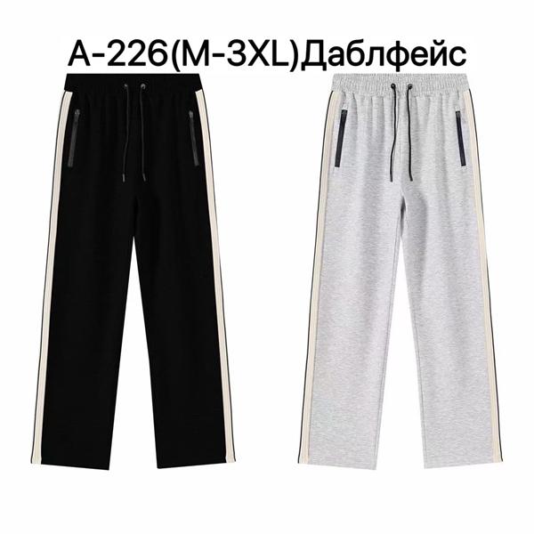 Штаны спорт Ale-Ate (M-3XL) A226 black (деми)