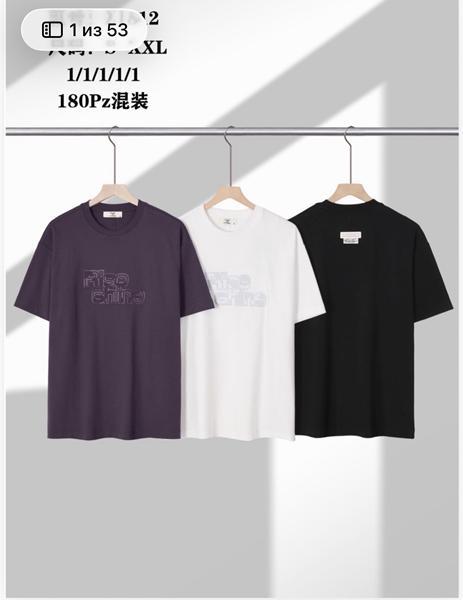 Футболка Ale-Ate (S-2XL) Z1612 white (лето)