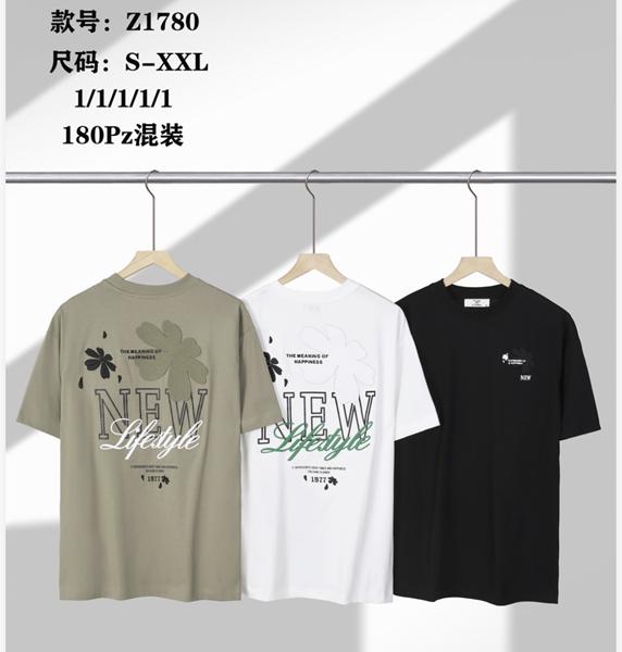 Футболка Ale-Ate (S-2XL) Z1780 white (лето)