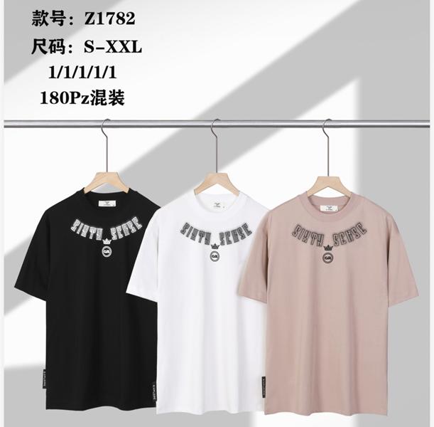 Футболка Ale-Ate (S-2XL) Z1782 beige (лето)