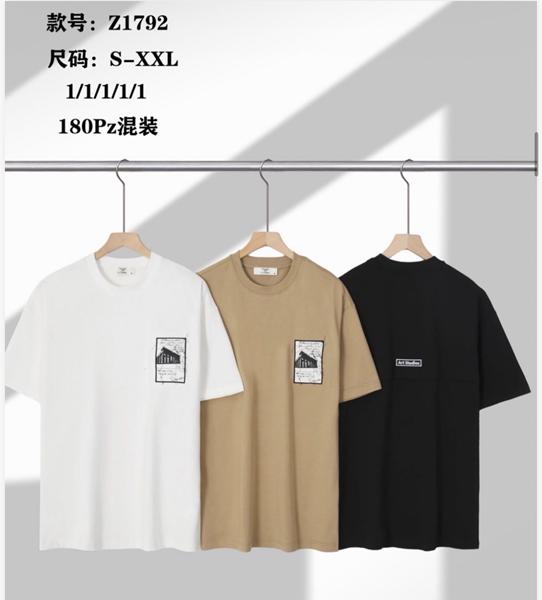 Футболка Ale-Ate (S-2XL) Z1792 black (лето)