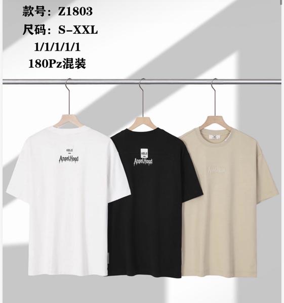 Футболка Ale-Ate (S-2XL) Z1803 white (лето)