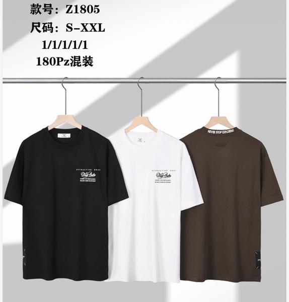 Футболка Ale-Ate (S-2XL) Z1805 white (лето)