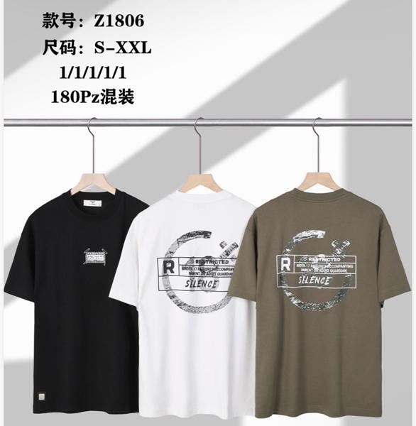 Футболка Ale-Ate (S-2XL) Z1806 white (лето)