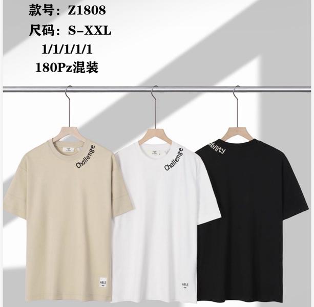 Футболка Ale-Ate (S-2XL) Z1808 black (лето)